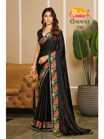 GAYATRI