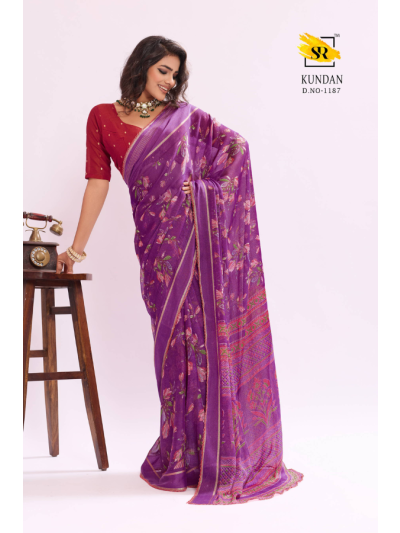 KUNDAN