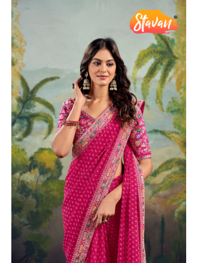 RAGHUMALA