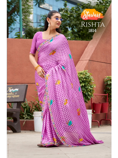 RISHTA