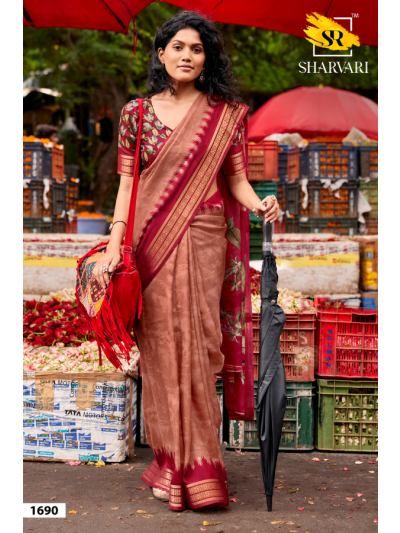SHARVARI