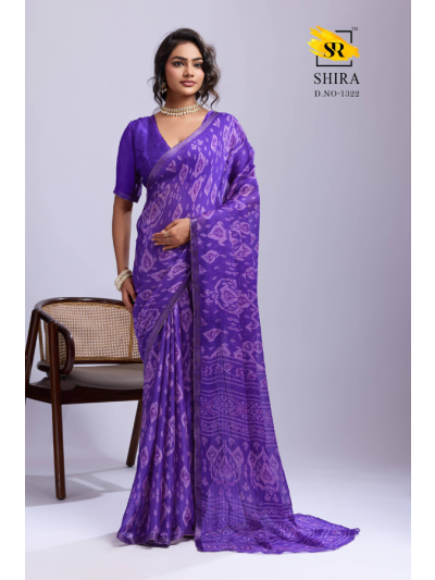 SHIRA