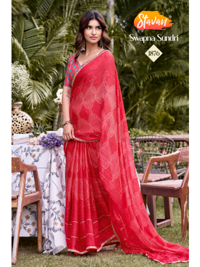 SWAPN SUNDARI