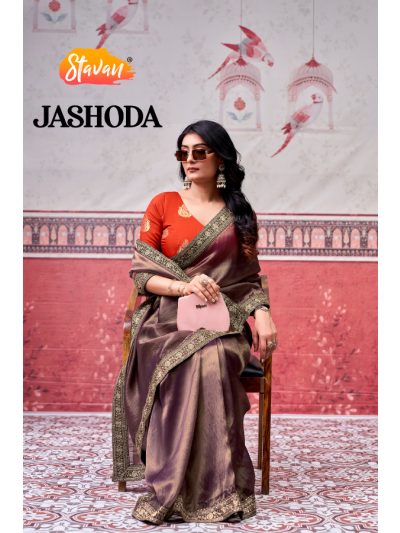 JASHODA