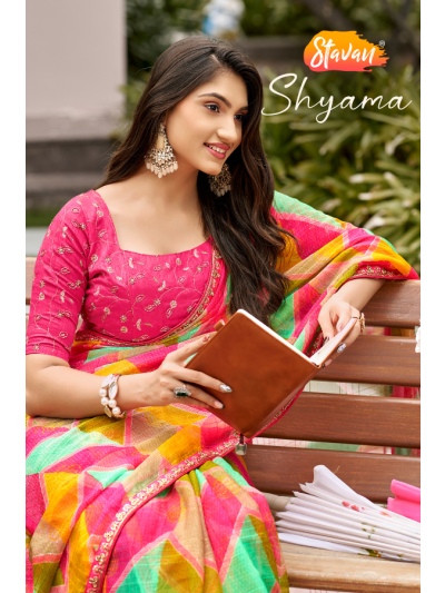 SHYAMA