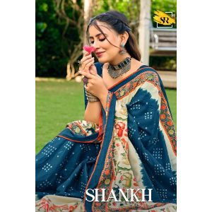 SHANKH